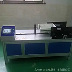 ���뻬��ƣ������� ֱ�ߵ����������Ի� ���ڹ�������������