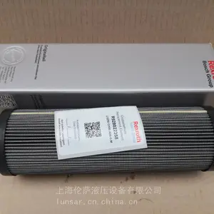 R928006872 2.0250 PWR10-B00-0-M德国汉格斯特Hengst滤芯现货