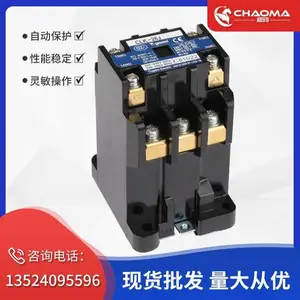 �ձ�����TOGAMI�����Ӵ���CLK-26J AC220V ������Ӧ