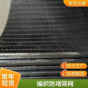 ������ҵ���̸ֱ�֯���ͷ���ɸ�� ��Ŀ���߳���ɸ���豸