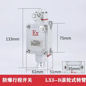 ������λ����VCX-7001 �ɵ�����ʽ�г̿��ط۳���λ��IIC��