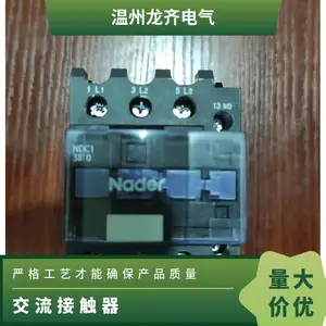 �� �������Ӵ���NDC1-8011 ���ѹ220V/380V3�� ���վ ��װ