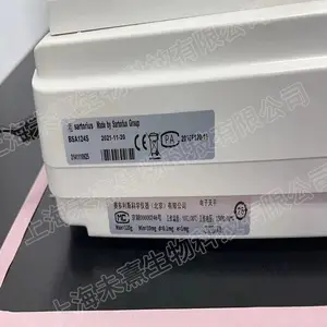 ����Sartorius������˹ ���ӷ�����ƽBSA1245