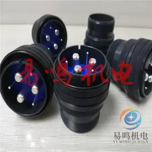 日本DDK连接器D/MS3101A22-14S 日本DDK电子工业