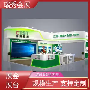 ���� ���ݻ�ɴչ ��Ч���� ʩ��չ��չ�� ��չ���