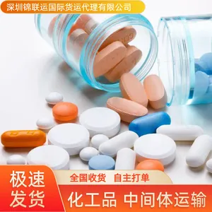 ľ����ȡ�����䵽�¼��¹�����������ר��˫���˰���͵���