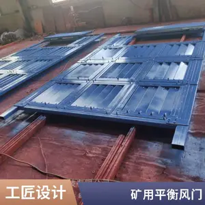 ZQMK-A2.5*2.5����ƽ����� ȫ���ڿ���ѹ�ŵ�˵�����˵����