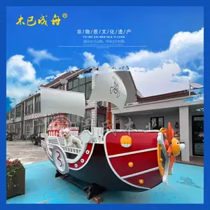 木船海贼王景观装饰船户外装饰游乐道具船博物馆展示观光船模