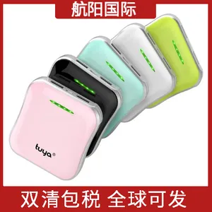 ĵ�������˵���������˫�庬˰ ���ʿ�����л� ����Ͱ���˲���ά��