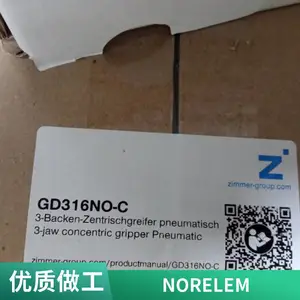 ȫϵ���ͺŹ�ӦNORELEM ��λ�� NLM 02040-2104�¹�ԭװ����
