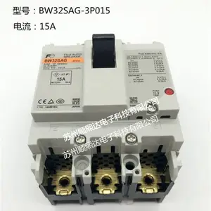 ����FUJI ��ʿ�������� �ܿǶ�·��EA53C 3P 50A �����·���µ�����