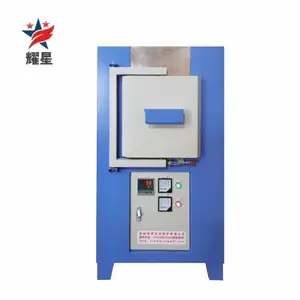 洛阳耀星高温箱式电阻炉可烧氧化铝氧化锆磁性材料实验室检测电加热炉