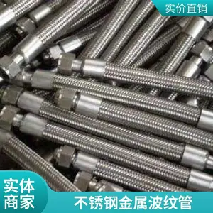 304����������� ���� ���Բ��ƹ� ���̷���������ս�������