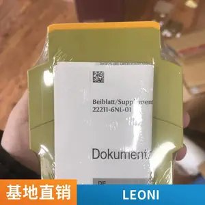 LEONI M12PUR-BL LEONI PUR-line PUR12B-1/2BU VPE:50m