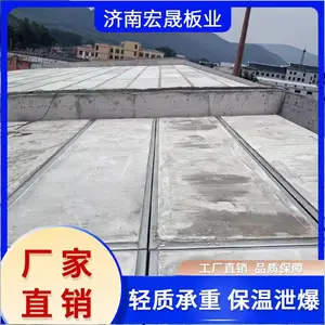 ���� �ֹǼ����������DWB6015 ����й��ǽ�� ��ʯ��ߴ綨��ʩ��