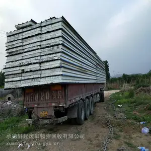 �� �� ��ʵ���Ҿ�������������𾻻�������������ѯ