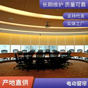 �칫���ڹ�������logo ����ȫ�ڹ���ڹ��������� �����綯���� ����