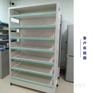 ��Դ��ҩ�ܻ�Դ ������ҩ�ܽ����� ���￪��ʽҩƷ����JX-62yj