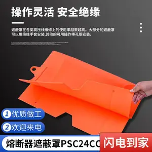 ��Ե������PSC24CCӲ���۶����ڱ��ֵ���ʽ��˿�����ִ�����