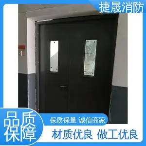 工业学校厂区 厂家直供 超大防火门 耐腐蚀 捷晟消防