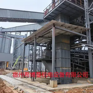 自流风降尘导料槽(无动力原理)导料槽规格型号 防外溢 抑尘导料槽