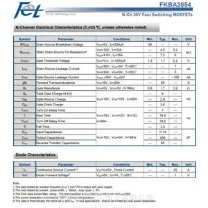Fet东沅 FKBA3054 场效应管MOSFET 封装PRPAK5x6