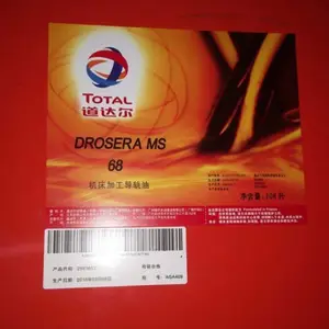 �����TOTAL DROSERA MS 32 46 68 100 150 220�Ż���������18L