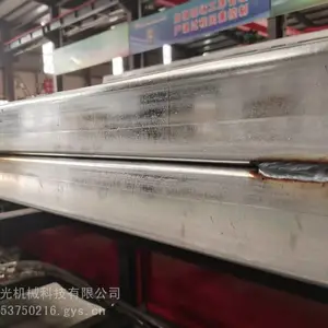 双抱檩条自动焊接设备制造 檩条双抱焊接设备 檩条双拼焊接设备