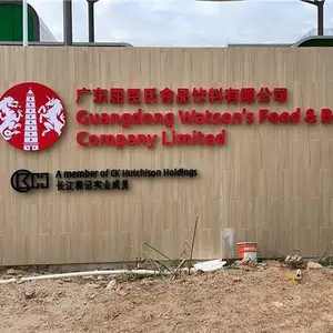 花都区黄埔发光字标识-***拍档设计-黄埔发光字标识定做