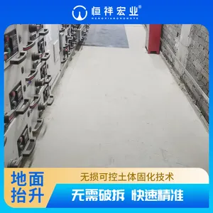 �����ҵ ��������³��ཬ�ӹ� �ǿ���΢�׵ػ������޸��� ���ܼ��