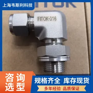 ���п˿�����ͨSS-TTT-ML8�ֻ�����FITOK��������