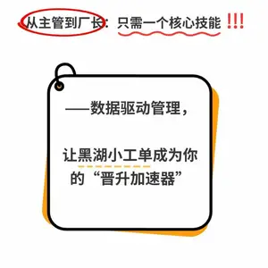 �ں�С�������������ܵ�������ֻ��Ҫһ�����ļ��ܣ�Ϊʲô90%�����ܿ��ڽ���ƿ����