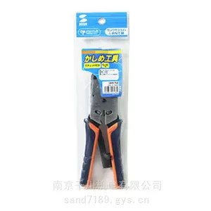 压接工具三和直销LAN网线自制工具套装500-LANKIT1日本原装