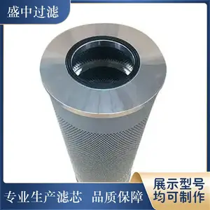 CF308314-H-SS100H-16NBC �糧����ú���е���������� ������о