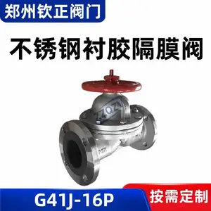 G41J-16P����ֳĽ���Ĥ��304ȫ����Ӳ����ĥ�͸�ʴ�ֶ����շ�