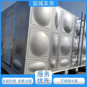 �Ѱ�304�����ˮ������������ˮ�豸����������