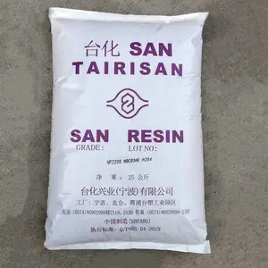 AS(SAN)台化NF2200AF高强度耐化学丙烯腈-苯乙烯as树脂颗粒