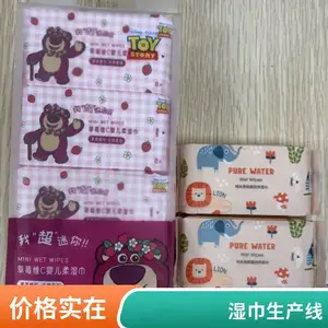 ���� ʪ��12��X40��BWB40Y1 �������� �ֻ����� Ʒ��*** ����