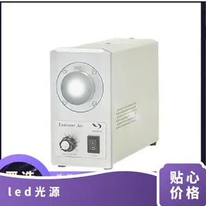 日本进口HAYASHI-REPIC LED光源(代替传统卤素灯) LA-HDF108/158