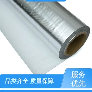 天第包装 品质致胜 ***好物 防雨好 格拉辛纸淋膜