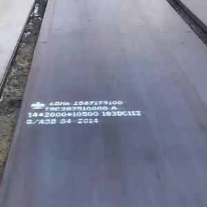 国产板_重庆甄乾鑫 在线咨询 _四川板