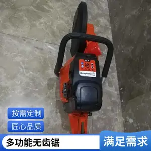 消防救援切割锯套装手提汽油无齿锯液压切割机大功率消 防切 割锯
