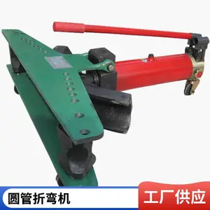 �ֶ�90�Ƚ��۰�� С���۱߻� ���� Һѹ��Ƥ��Ƥ�����