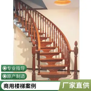 实木楼梯效果图大全 别墅室内设计 红橡木 欧式简约