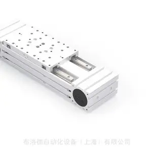 意大利原厂采购automationware MLBNPLS160双导轨重负载同步带轴