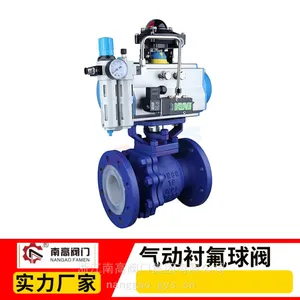 Q641F46-25C�ϸ߷���DN125�����ķ��� ���������� ��װ����