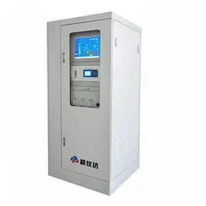 CEMS 烟气在线监测系统 固定污染源烟气连续排放监测 CEMS 在线气体分析仪