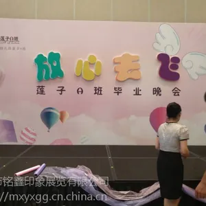 深圳桁架舞台搭建︱音响出租︱桁架搭建︱