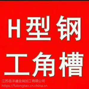 �Ϸ�H�͸�������