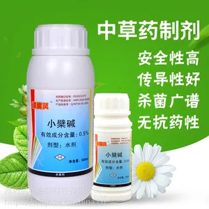 供应桃树流胶病杀菌剂-溃腐灵有机农药水剂